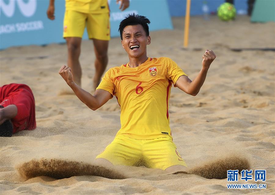 （体育）（3）足球——海口国际沙滩足球邀请赛：中国队不敌葡萄牙队
