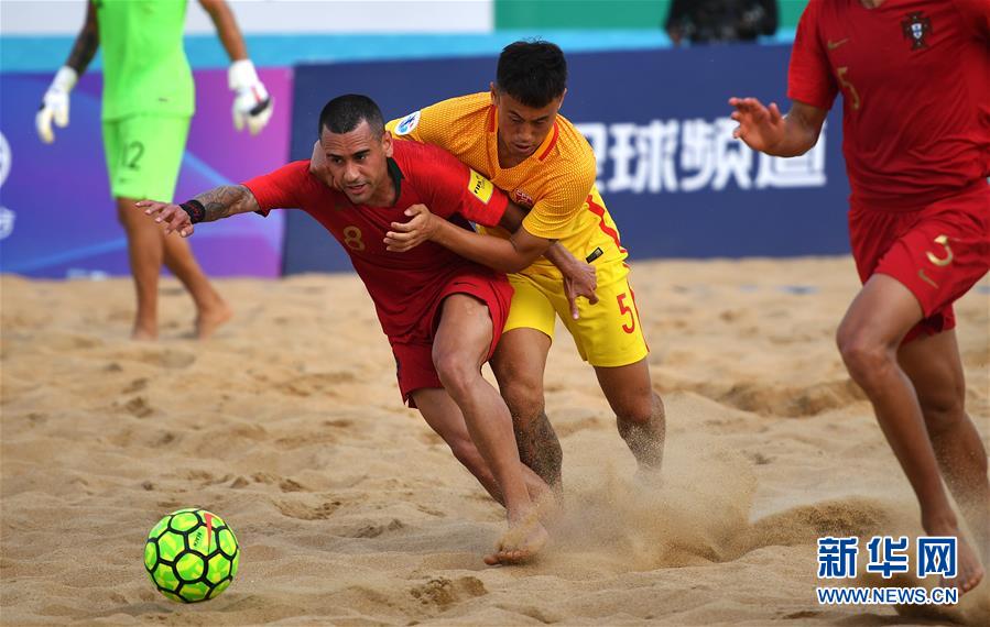 （体育）（4）足球——海口国际沙滩足球邀请赛：中国队不敌葡萄牙队