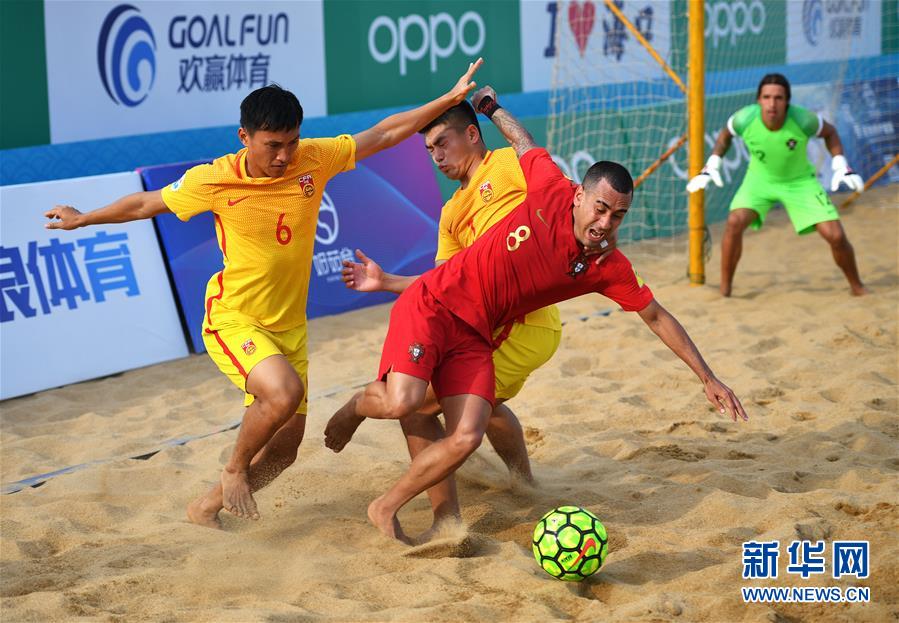 （体育）（5）足球——海口国际沙滩足球邀请赛：中国队不敌葡萄牙队