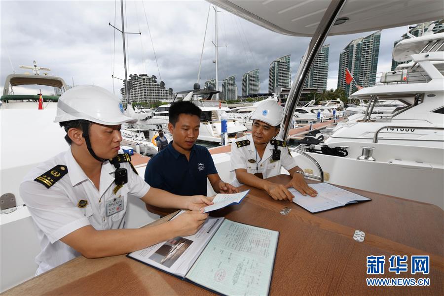 （社会）（3）三亚海事局“五联共建”助力游艇产业健康发展