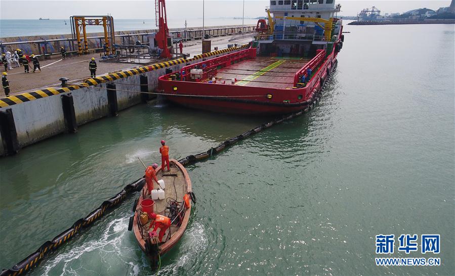 （社會）（3）海口海事局組織開展危險品船舶船岸應急聯合演習