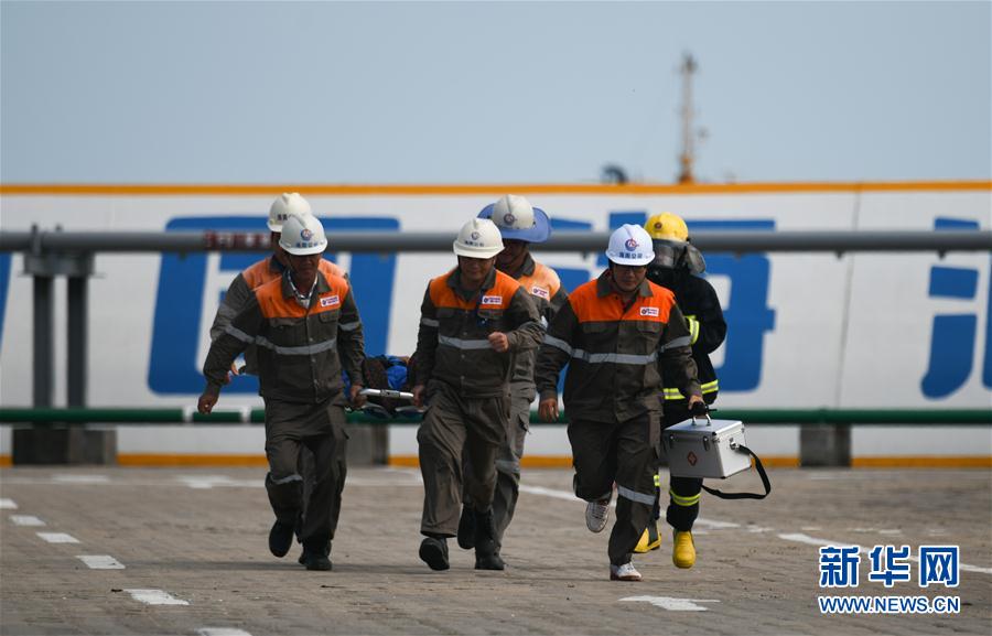 （社会）（4）海口海事局组织开展危险品船舶船岸应急联合演习