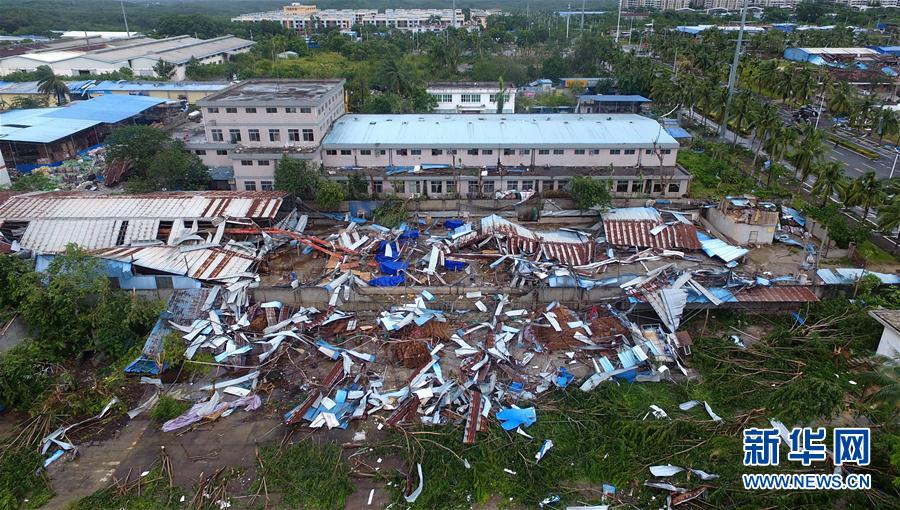 （突发事件）（4）海南儋州遭遇龙卷风袭击造成8人死亡