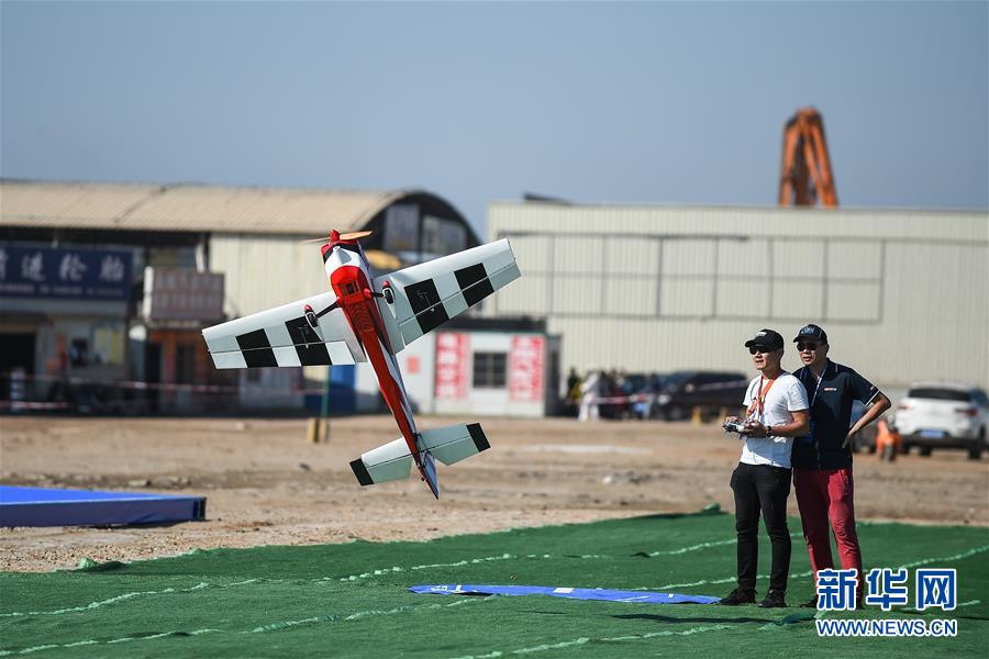 （体育）（2）2019年全国航空模型公开赛（海口站）开赛