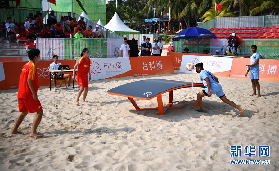 （體育）（1）沙灘臺科搏錦標賽在三亞舉行