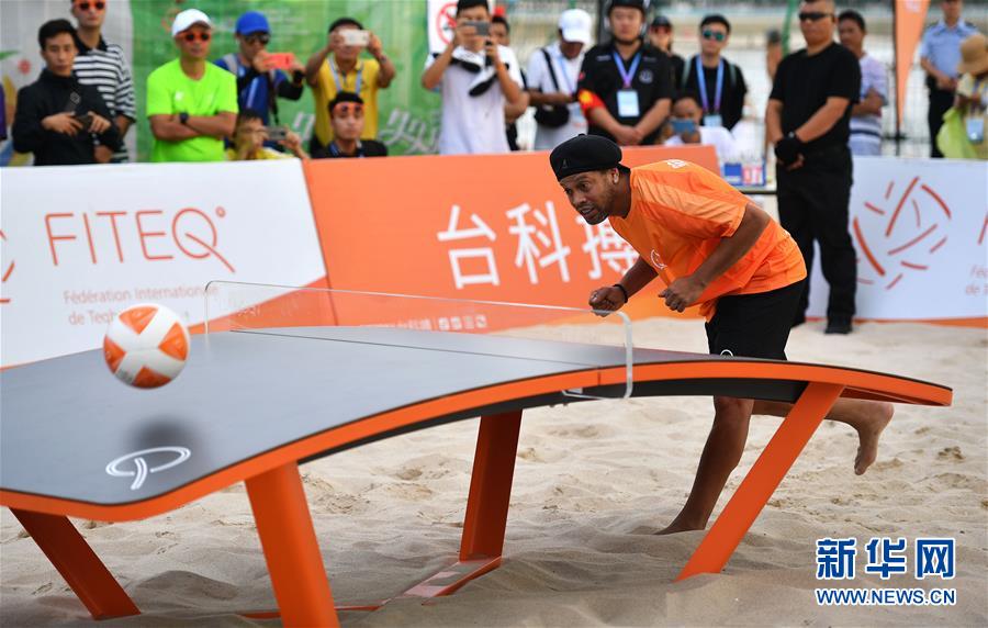 （体育）（4）“小罗”亮相三亚沙滩台科搏锦标赛