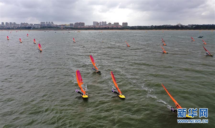 （体育）（5）帆板——中国奥运帆船大奖赛海口开赛
