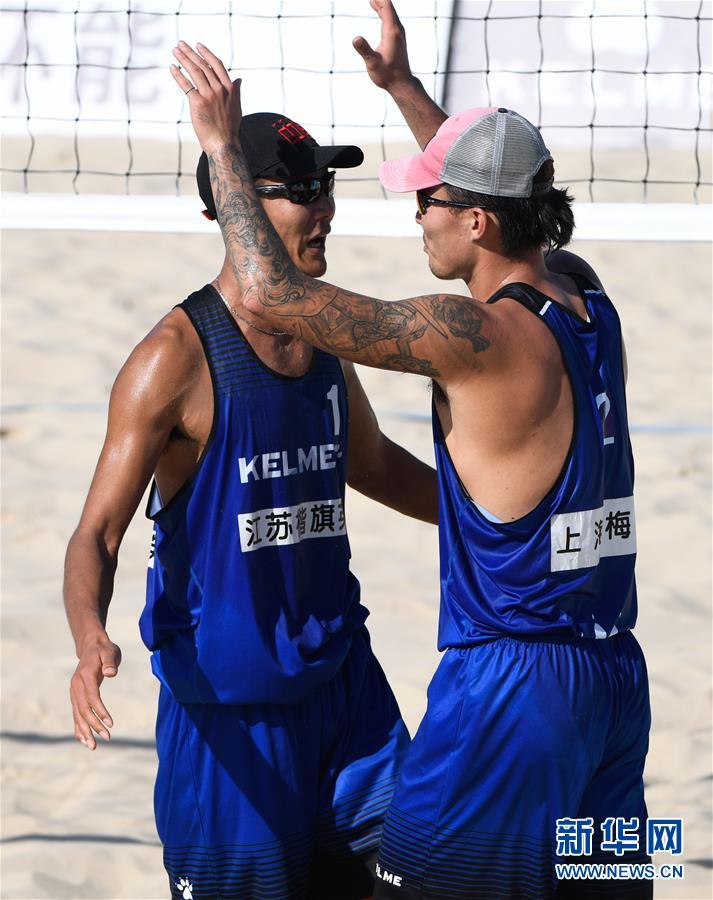（体育）（2）沙滩排球——全国巡回赛总决赛：上海梅林江苏楷旗英联队夺得男子组冠军
