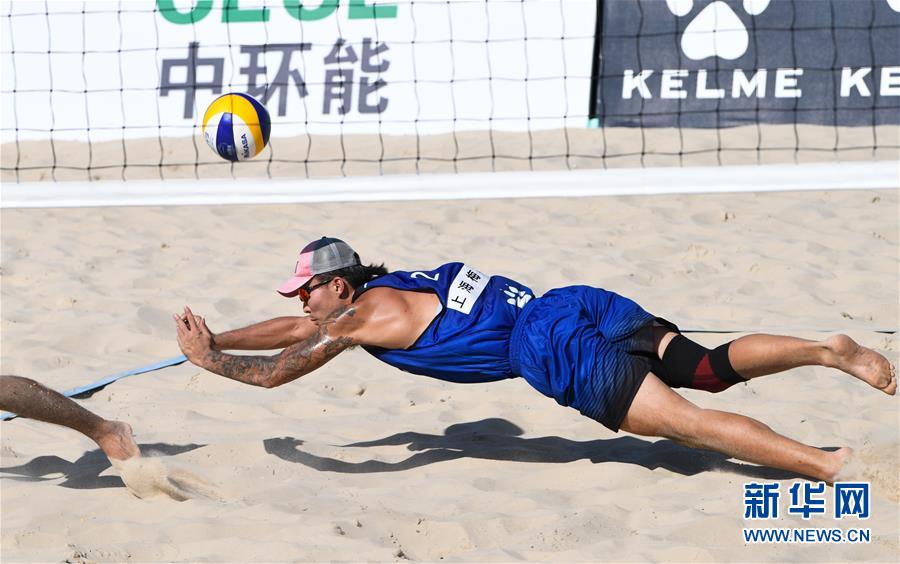 （體育）（4）沙灘排球——全國巡回賽總決賽：上海梅林江蘇楷旗英聯隊奪得男子組冠軍