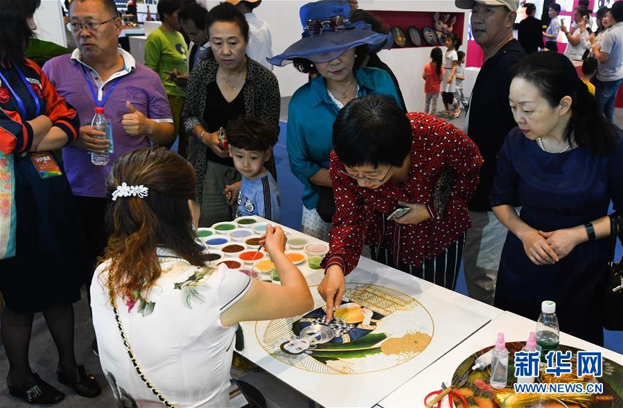（经济）（1）2019第四届三亚国际文化产业博览交易会开幕
