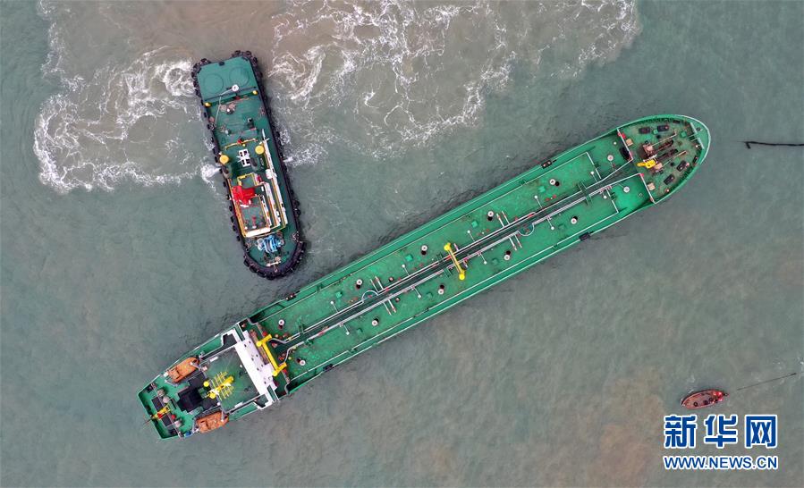 （社會）（1）海南舉行春運期間危險品船舶碰撞事故應急演練