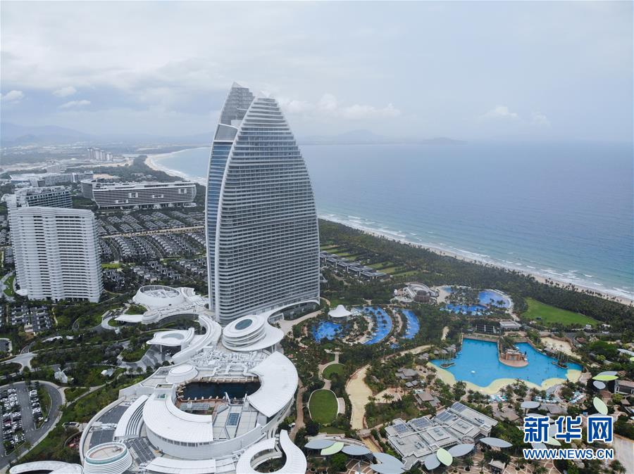 （经济）（3）海南：打造国际旅游消费中心