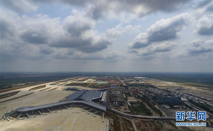 （经济）（1）海口美兰国际机场二期工程加紧建设