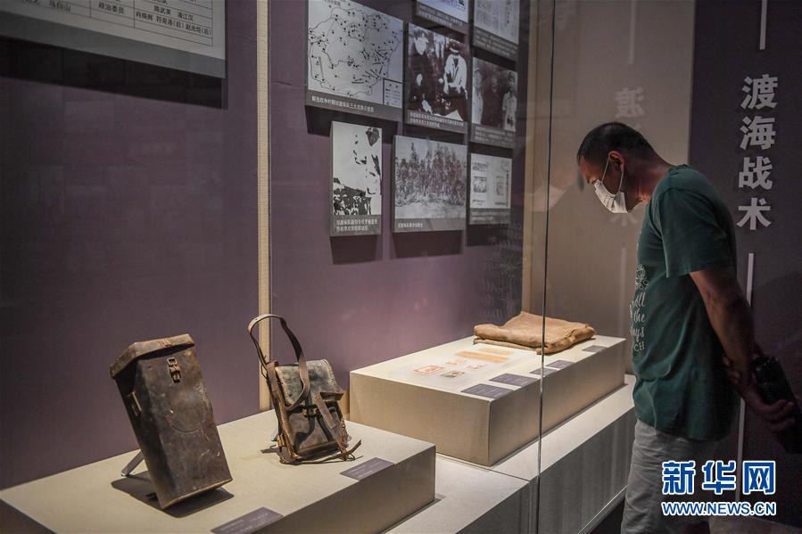 （社会）（6）海南举办解放海南岛文物史料展