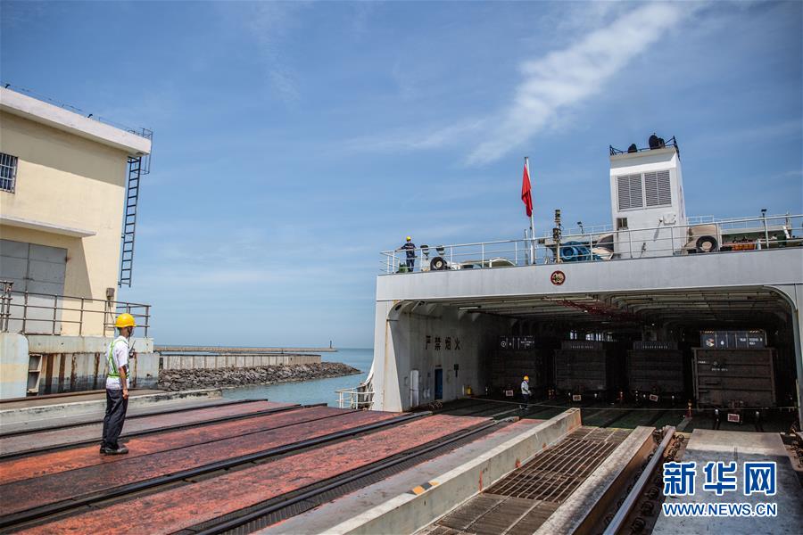 （新华视界）（2）海南铁路轮渡自7月1日起日均开行航班增至16对