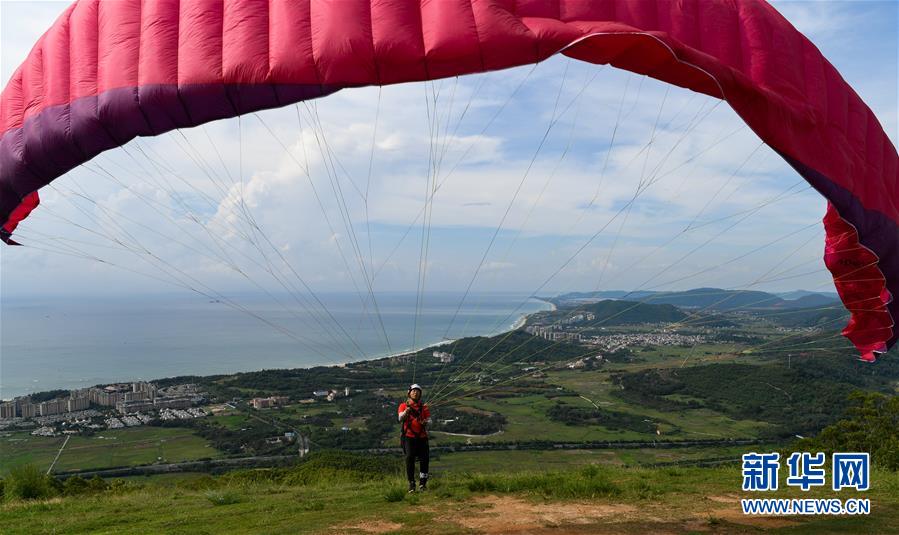 （体育）（1）2020年环海南岛飞行大赛滑翔伞定点赛开赛