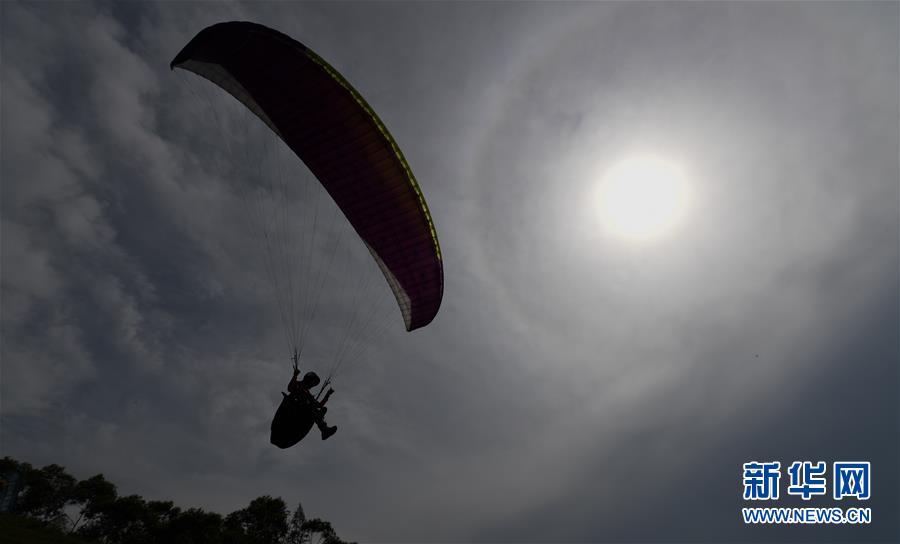 （体育）（7）2020年环海南岛飞行大赛滑翔伞定点赛开赛