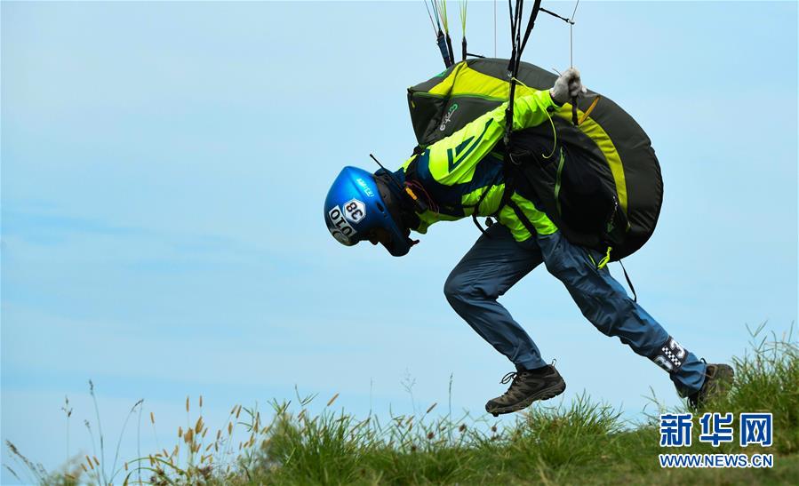 （体育）（8）2020年环海南岛飞行大赛滑翔伞定点赛开赛
