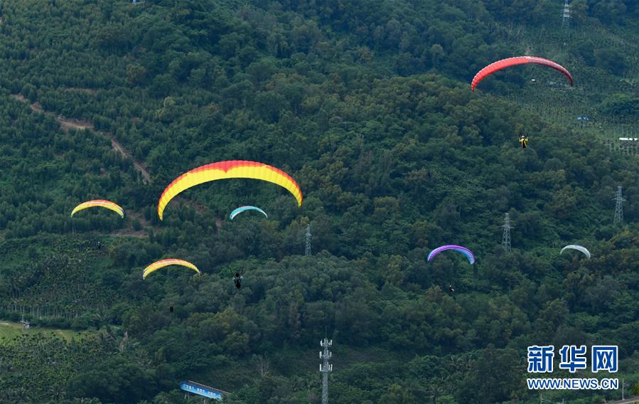 （体育）（9）2020年环海南岛飞行大赛滑翔伞定点赛开赛