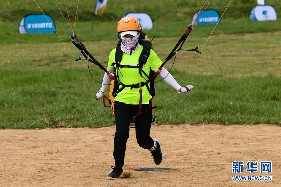（體育）（4）2020年環海南島飛行大賽滑翔傘定點賽落幕