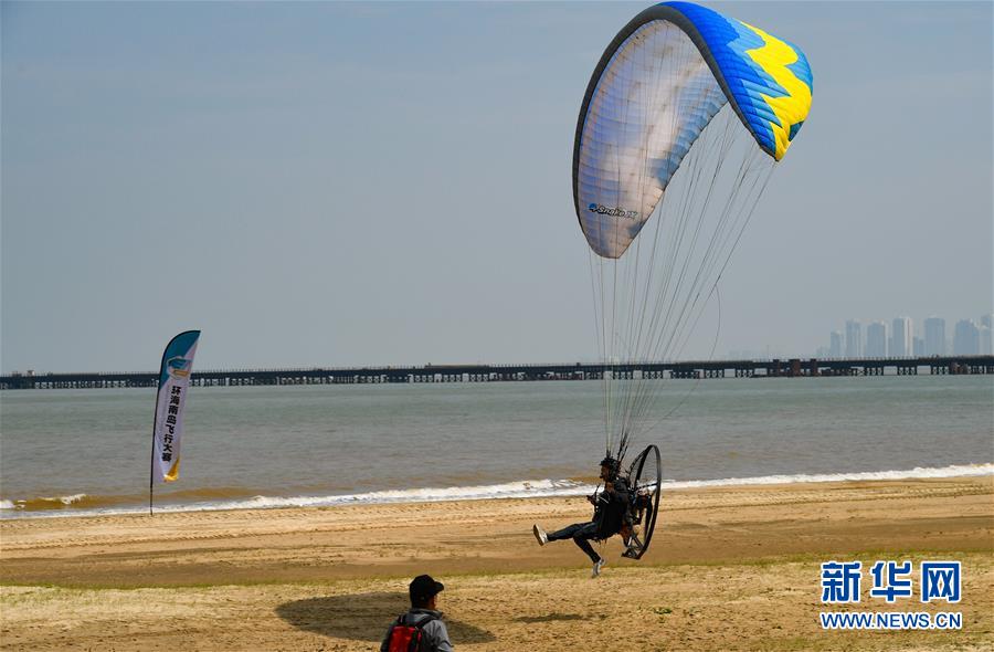 （体育）（1）海口动力伞魅力海岸锦标赛落幕
