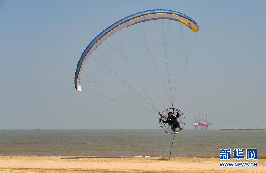 （体育）（2）海口动力伞魅力海岸锦标赛落幕