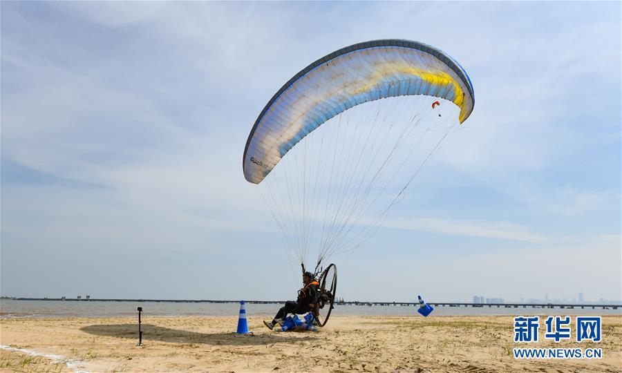 （体育）（4）海口动力伞魅力海岸锦标赛落幕