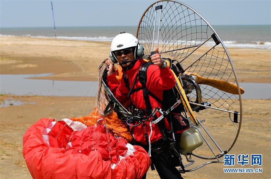（体育）（7）海口动力伞魅力海岸锦标赛落幕