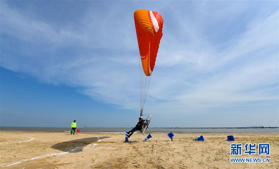 （体育）（9）海口动力伞魅力海岸锦标赛落幕