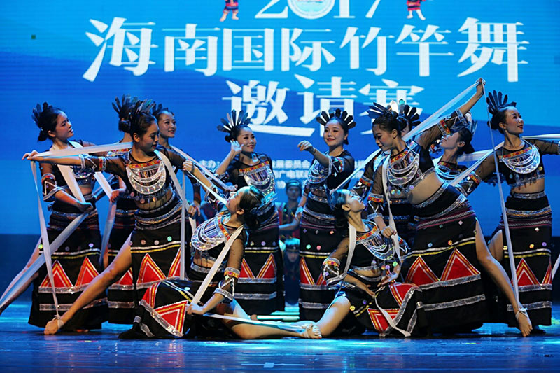 ２０１７海南国际竹竿舞邀请赛复赛举行