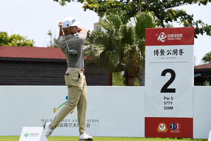 2019中国男子高尔夫职业巡回赛博鳌公开赛赛况