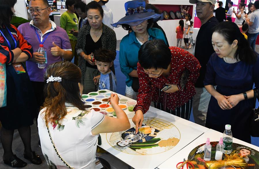 2019第四屆三亞國際文化産業博覽交易會開幕