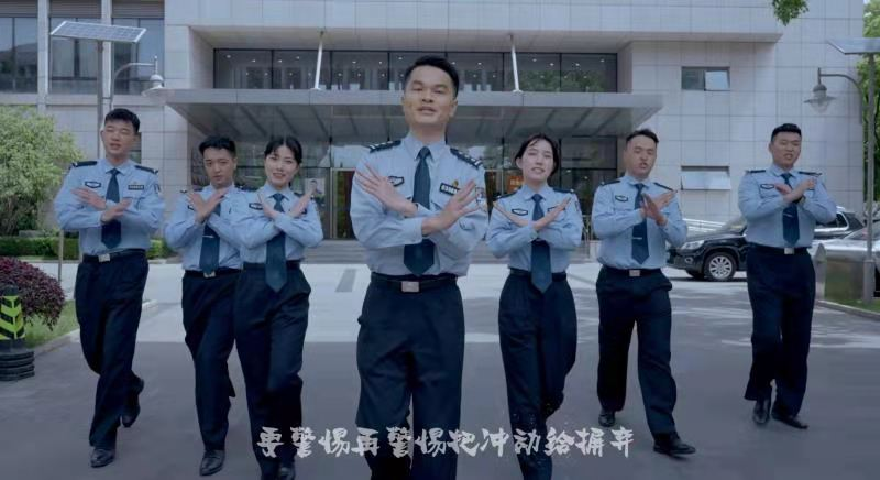 太太太上頭了！上海警方推出反詐Rap