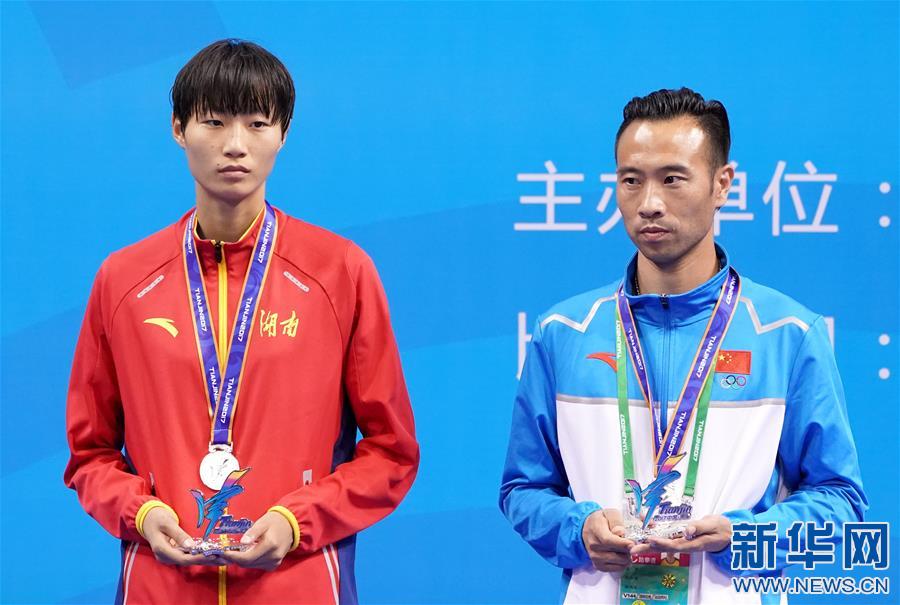 （全运会·领奖台）（2）跆拳道——女子57公斤级颁奖仪式