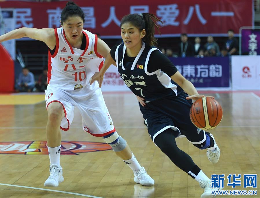 （体育）（4）篮球——WCBA：八一南昌胜福建心相印