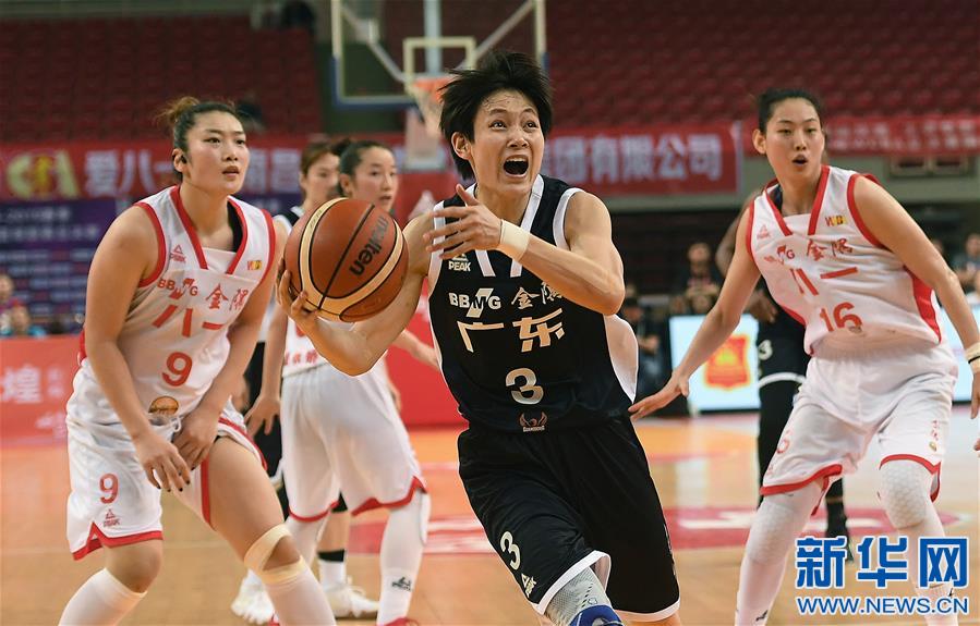 （体育）（3）篮球——WCBA总决赛：八一南昌胜东莞新彤盛