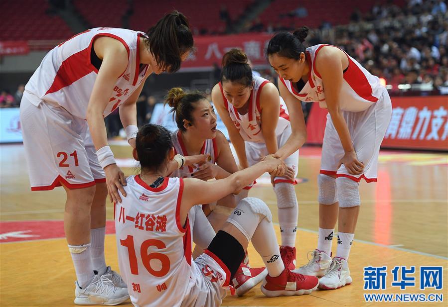 （体育）（4）篮球——WCBA总决赛：八一南昌胜东莞新彤盛