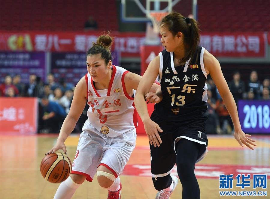 （体育）（7）篮球——WCBA总决赛：八一南昌胜东莞新彤盛