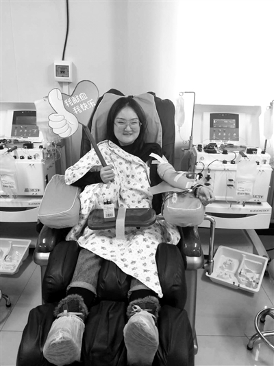 献血超40分钟 沈阳好姑娘捐出血小板