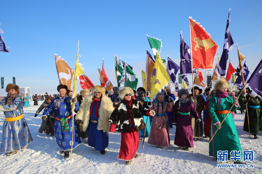 和传承内蒙古自治区民族民俗和冰雪运动的独特魅力,弘扬民族传统文化