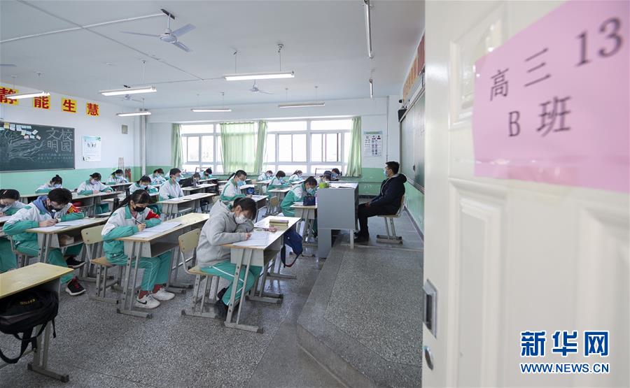 （社會）（1）寧夏銀川：初三、高三年級恢復正常教學