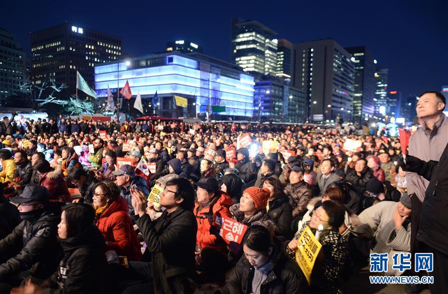 （國際）（1）支援彈劾樸槿惠的韓國民眾在首爾集會