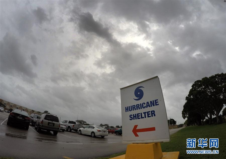 （国际）（10）佛罗里达州约有7.5万人在安置点内避飓风