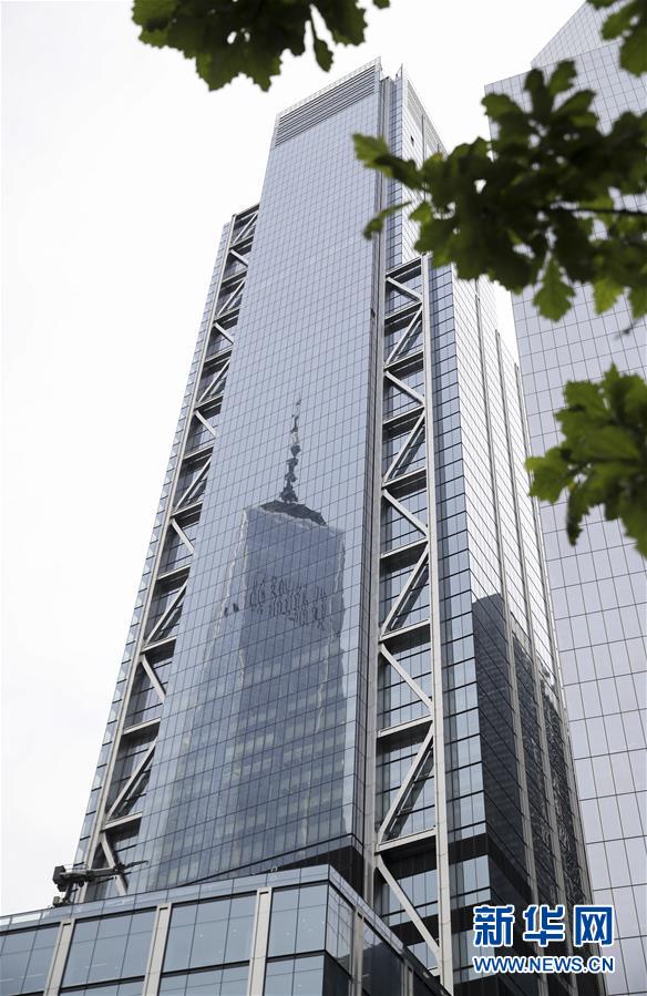 （国际）（2）纽约世贸中心三号楼正式启用