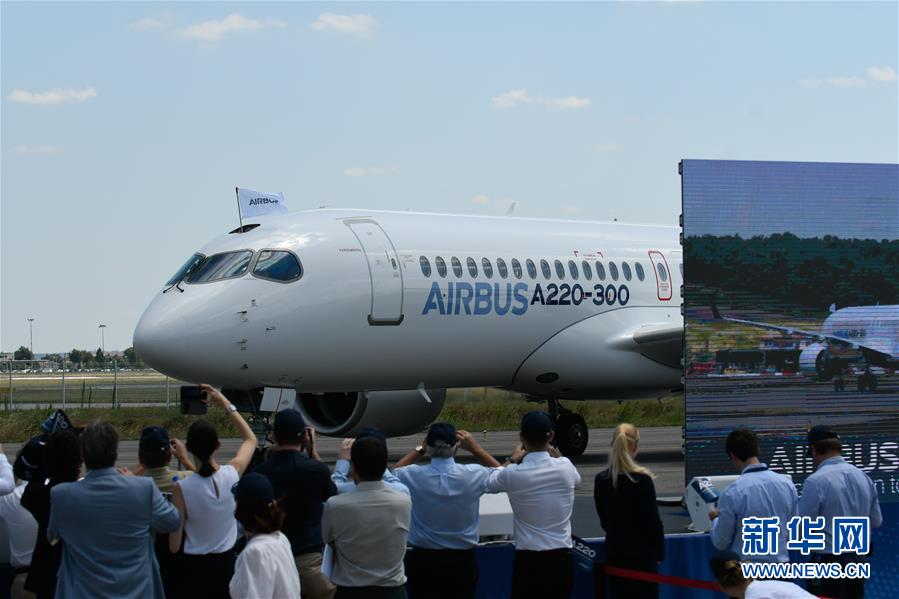 空客推出a220系列飞机