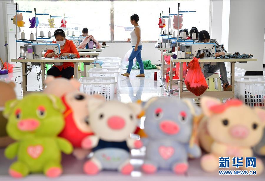 陕西安康大力发展毛绒玩具文创产业