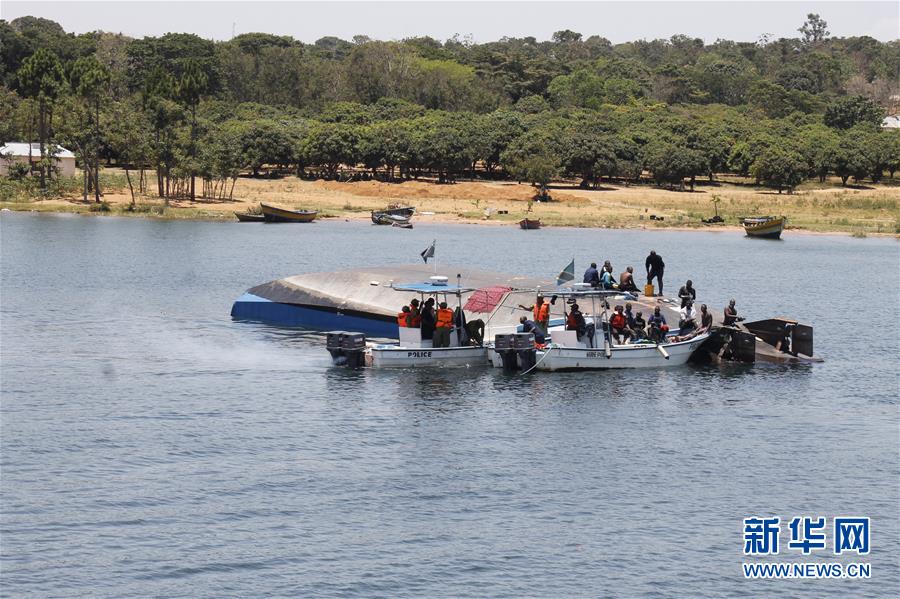 （国际）（1）坦桑尼亚沉船事故死亡人数升至209人