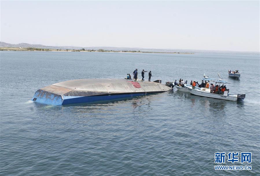（国际）（2）坦桑尼亚沉船事故死亡人数升至209人