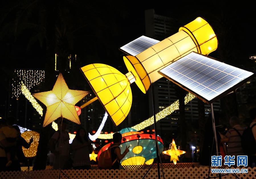 （XHDW）（4）香港举办中秋彩灯会