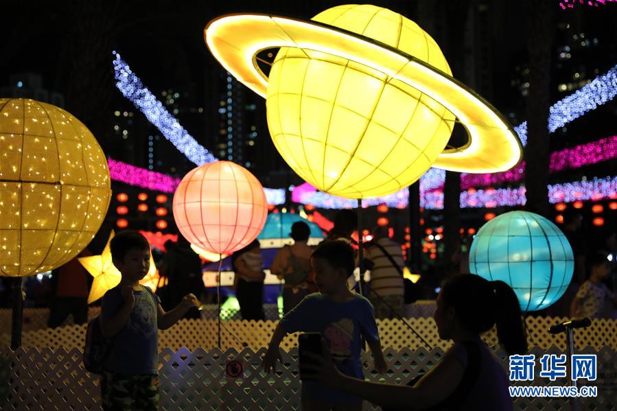 （XHDW）（7）香港举办中秋彩灯会